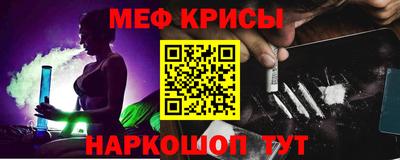 твердый Малгобек