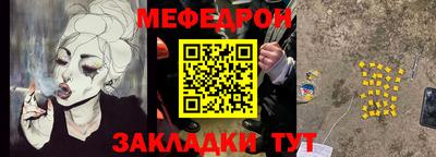 твердый Малгобек