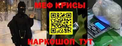 твердый Малгобек