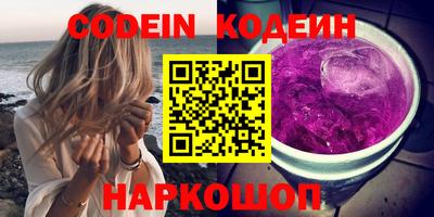 прущие крисы Мариинск