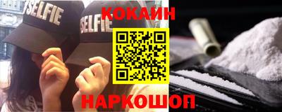 альфа пвп VHQ Малоярославец