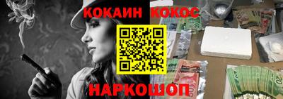 твердый Малгобек