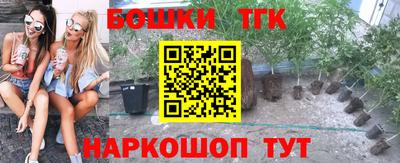 альфа пвп VHQ Малоярославец