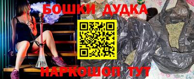твердый Малгобек