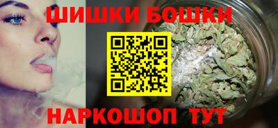 альфа пвп VHQ Малоярославец