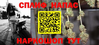 прущие крисы Мариинск