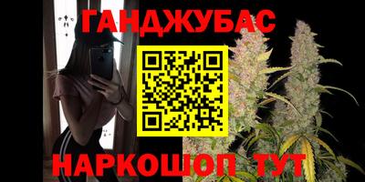 твердый Малгобек