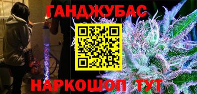 прущие крисы Мариинск