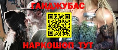 прущие крисы Мариинск