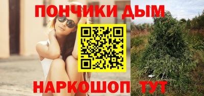 альфа пвп VHQ Малоярославец
