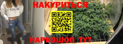 прущие крисы Мариинск