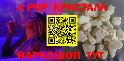твердый Малгобек