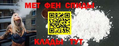 прущие крисы Мариинск