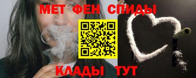 твердый Малгобек