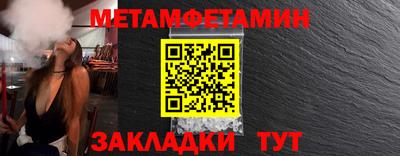 твердый Малгобек