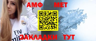 альфа пвп VHQ Малоярославец