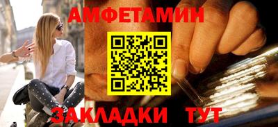 альфа пвп VHQ Малоярославец