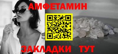твердый Малгобек