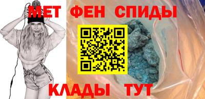 прущие крисы Мариинск