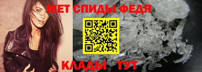 альфа пвп VHQ Малоярославец
