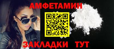 твердый Малгобек