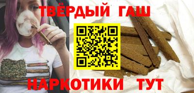 прущие крисы Мариинск