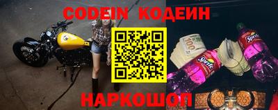 прущие крисы Мариинск