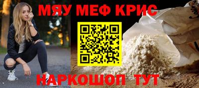твердый Малгобек