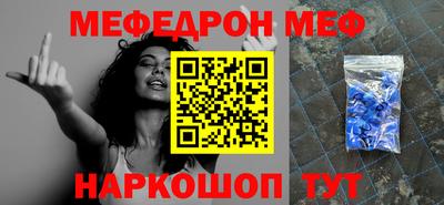 твердый Малгобек