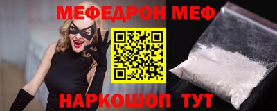 твердый Малгобек