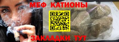 твердый Малгобек