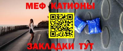 твердый Малгобек